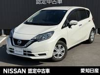 日産 ノート 1200cc 1.2 X Vセレクション /LEDオートライト・全周囲カメラ・日産ナビ