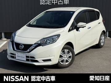 1.2 X Vセレクション /LEDオートライト・全周囲カメラ・日産ナビ