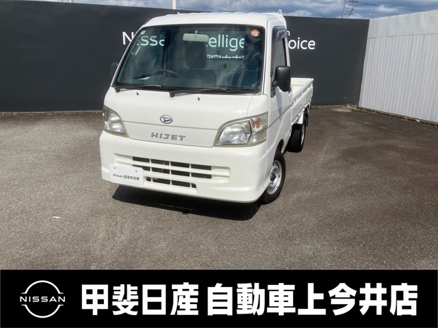 複数画像1
