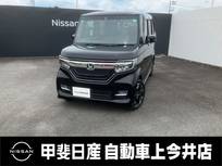 ホンダ N-BOX 660cc カスタム 660 G EX ターボ ホンダセンシング 4WD