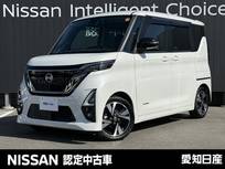 日産 ルークス 660cc 660 ハイウェイスターGターボ プロパイロット エディション /両側電動ドア・全周囲カメラ・大画面ナビ