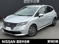日産 ノート 1200cc 1.2 X /当社社用車UP・全周囲カメラ・大画面ナビ