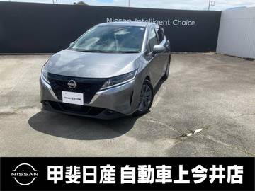 1.2 X FOUR 4WD Mナビ TV Bカメラ Bluetooth ドラレコ