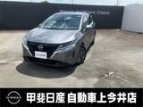 日産 ノート 1200cc 1.2 X FOUR 4WD Mナビ TV Bカメラ Bluetooth ドラレコ