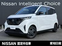 日産 サクラ X /当社社用車UP・充電ケーブル・全周囲カメ