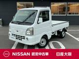 日産 NT100クリッパー 660cc 660 GX ETC　リモコンキー　エアコン