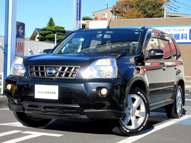 日産プリンス埼玉販売株式会社 スカイラインプラザ浦和 埼玉県 エクストレイル 日産の在庫詳細から中古車を探す 日産公式中古車検索サイト