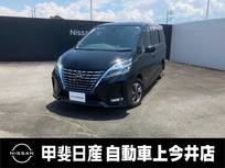 日産 セレナ 1200cc 1.2 e-POWER ハイウェイスター V