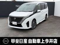 日産 セレナ 1400cc 1.4 e-4ORCE ハイウェイスターV 4WD