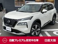 日産 エクストレイル 1500cc 1.5 G e-4ORCE 4WD プロパイロット　エマージェンシーブレーキ