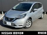日産 ノート 1200cc 1.2 e-POWER X Vセレクション /LEDオートライト・全周囲カメラ・日産ナビ