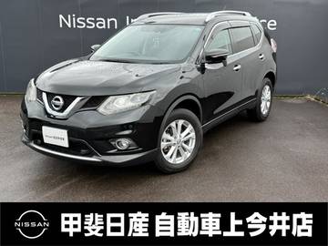 2.0 20X エマージェンシーブレーキパッケージ 2列車 ナビ・バックカメラ・ETC・エマージェンシ
