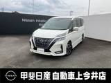 日産 セレナ 2000cc 2.0 ハイウェイスター V