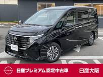 日産 セレナ 1400cc 1.4 e-POWER ハイウェイスターV シートヒーター　ナビ連動ライブレコーダー