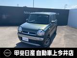 スズキ ハスラー 660cc 660 G 4WD