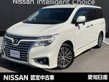 日産 エルグランド 3500cc 3.5 350ハイウェイスター /8人乗り・両側電動ドア・9インチナビ(MM51