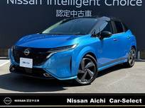 日産 ノートオーラ 1200cc 1.2 G レザーエディション ※バックパネル交換有・BOSEサウンド・ナビ