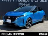 日産 ノートオーラ 1200cc 1.2 G レザーエディション ※バックパネル交換有・BOSEサウンド・ナビ