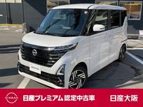 日産 ルークス 660cc 660 ハイウェイスターX メモリーナビ　アラウンドビューモニター