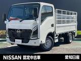 日産 アトラス 2990cc 垂直リフター ※雹害未使用車/クルーズコントロール/踏み