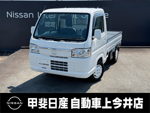 複数画像1
