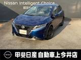 日産 ノート 1200cc 1.2 S FOUR 4WD