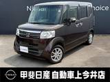 ホンダ N-BOX 660cc 660 G Lパッケージ