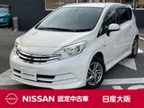 日産 ノート 1200cc 1.2 X ライダー メモリーナビ　フルセグTV　オートエアコン