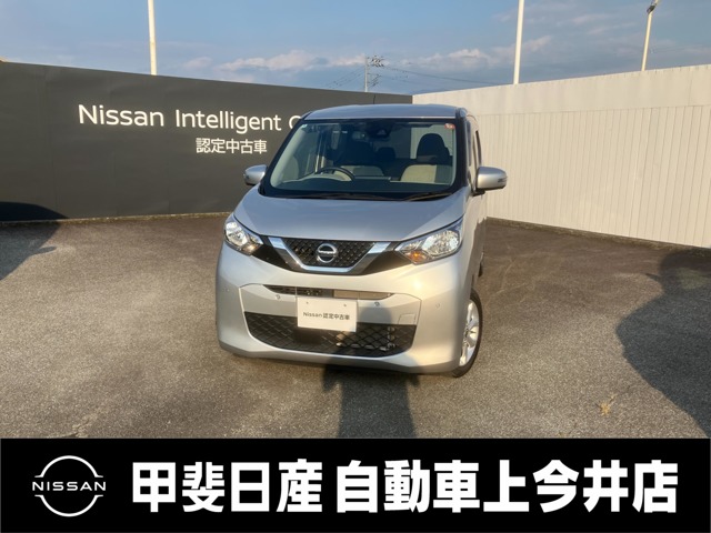 複数画像1
