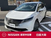 日産 ノート 1200cc 1.2 X メモリーナビ　プロパイロット　ETC2.0