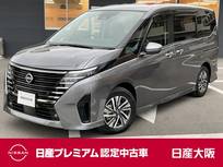 日産 セレナ 1400cc 1.4 e-POWER ハイウェイスターV メモリーナビTV　全方位カメラ