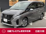 日産 セレナ 1400cc 1.4 e-POWER ハイウェイスターV メモリーナビTV　全方位カメラ