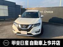 日産 エクストレイル 2000cc 2.0 20X ハイブリッド 4WD