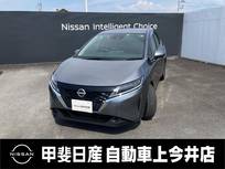 日産 ノート 1200cc 1.2 X FOUR 4WD