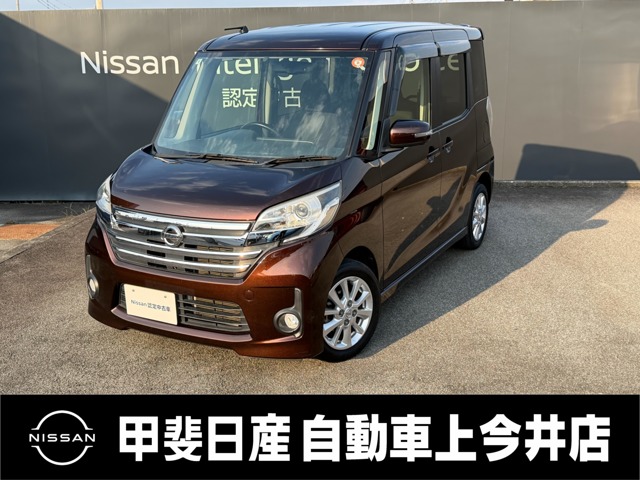 複数画像1