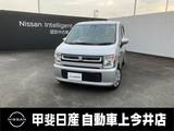スズキ ワゴンR 660cc 660 ハイブリッド FX