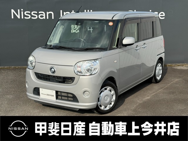 複数画像1
