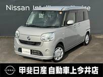 ダイハツ ムーヴキャンバス 660cc 660 X SAII 全方位カメラ・両側スライド・メモリーナビ