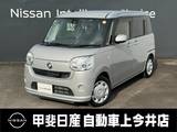 ダイハツ ムーヴキャンバス 660cc 660 X SAII 全方位カメラ・両側スライド・メモリーナビ