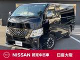 日産 キャラバンワゴン 2500cc 2.5 AUTECH エクステリア セレクション ロングボディ 低床 メモリーナビ　左側オートスライドドア