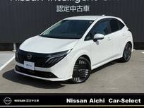 日産 ノートオーラ 1200cc 1.2 G レザーエディション /BOSE・プロパイロット・メーカーナビ・全