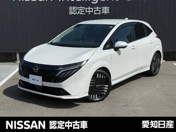 1.2 G レザーエディション /BOSE・プロパイロット・メーカーナビ・全