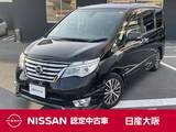 日産 セレナ 2000cc 2.0 ハイウェイスター Vセレクション+SafetyII S-HYBRID メモリーナビ　アラウンドビューモニター