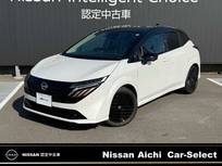 日産 ノートオーラ 1200cc 1.2 G 90周年記念車 /日産ナビ・プロパイロット・BOSEサウンド