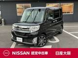 ダイハツ タント 660cc 660 カスタム RS トップエディション SAII メモリーナビ　バックモニター