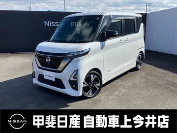 660 ハイウェイスターGターボ アーバンクロム