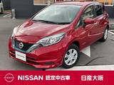 日産 ノート 1200cc 1.2 e-POWER X エマージェンシーブレーキ　横滑り防止装置