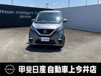 日産 デイズ 660cc 660 ハイウェイスターGターボ
