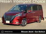日産 セレナ 1200cc 1.2 e-POWER ハイウェイスター V /プロパイロット・大画面ナビ・全周囲カメ