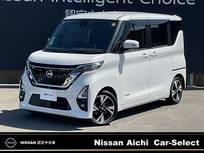 日産 ルークス 660cc 660 ハイウェイスターX プロパイロット エディション 両側電動スライドドア・純正9インチディス